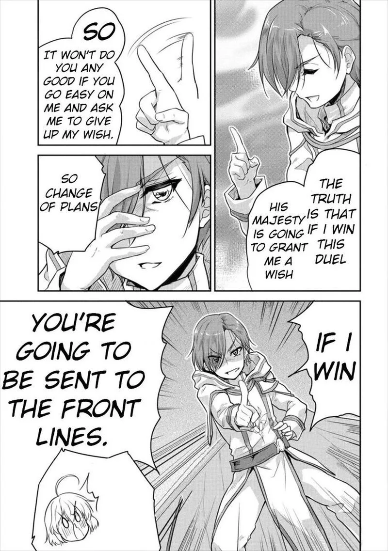 Shindou Sefiria no Gekokujou Program Chapter 11 page 16