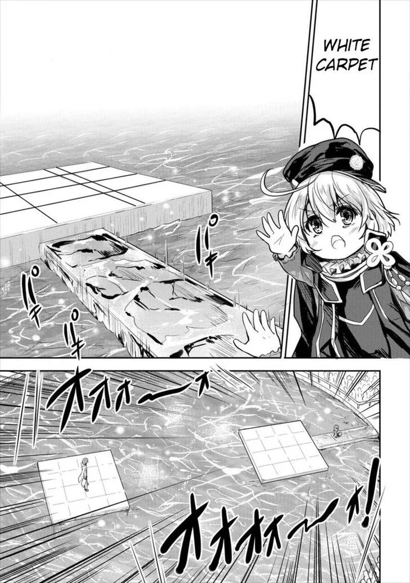 Shindou Sefiria no Gekokujou Program Chapter 11 page 13