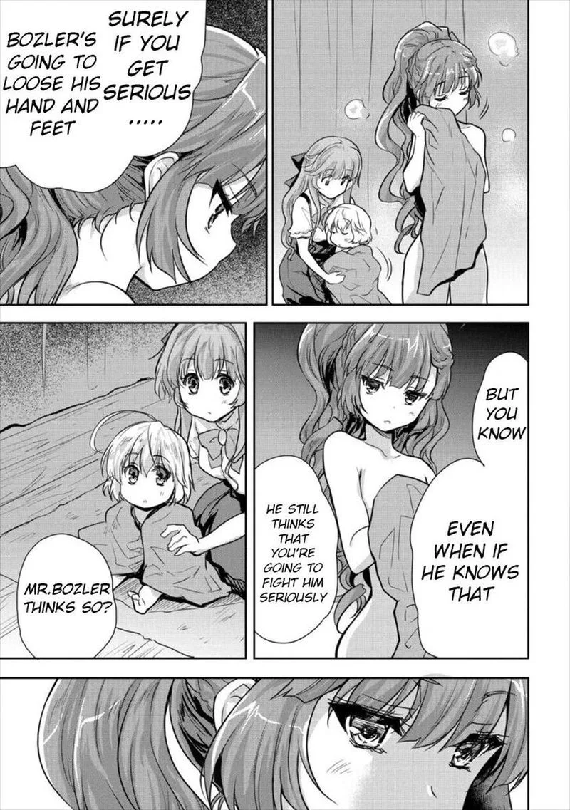 Shindou Sefiria no Gekokujou Program Chapter 11 page 3