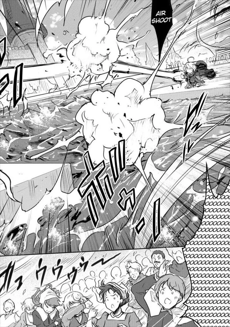 Shindou Sefiria no Gekokujou Program Chapter 11 page 23
