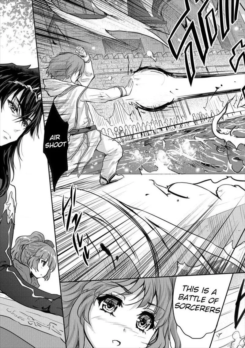 Shindou Sefiria no Gekokujou Program Chapter 11 page 24