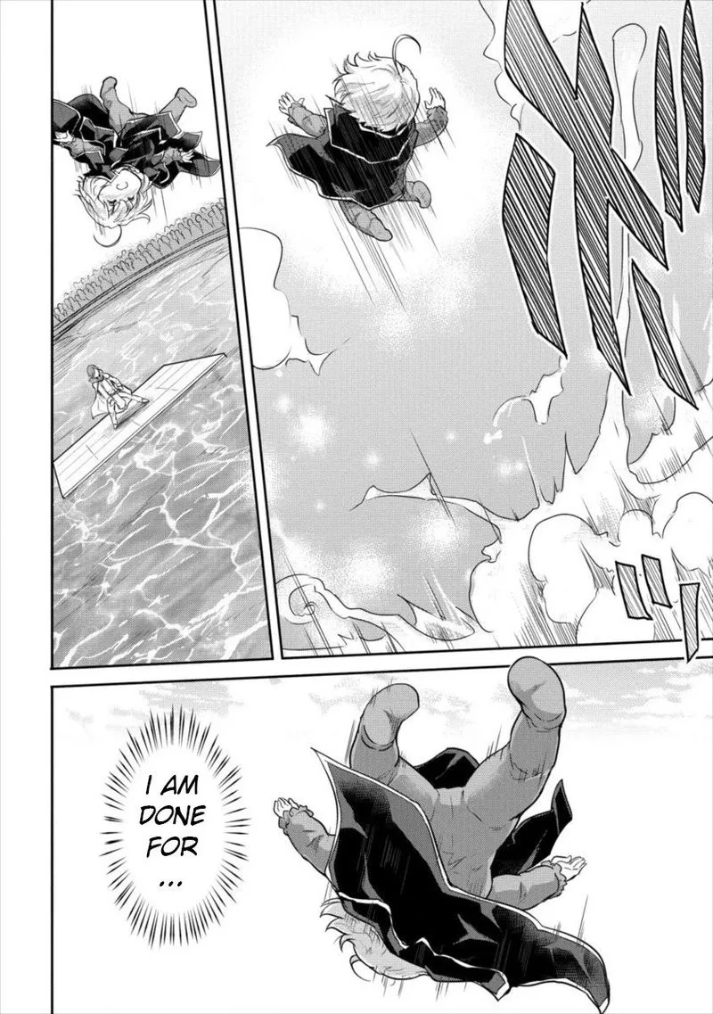 Shindou Sefiria no Gekokujou Program Chapter 12 page 2