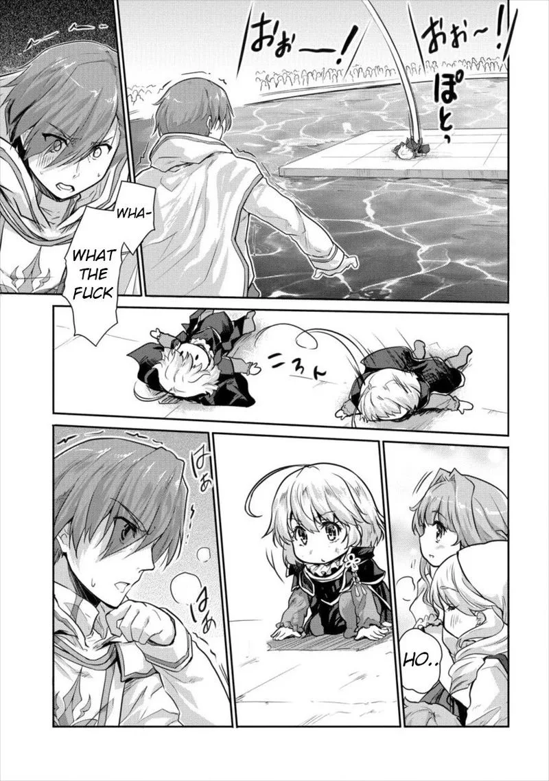 Shindou Sefiria no Gekokujou Program Chapter 12 page 7