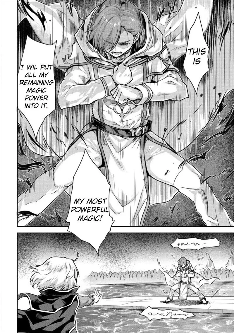 Shindou Sefiria no Gekokujou Program Chapter 12 page 10