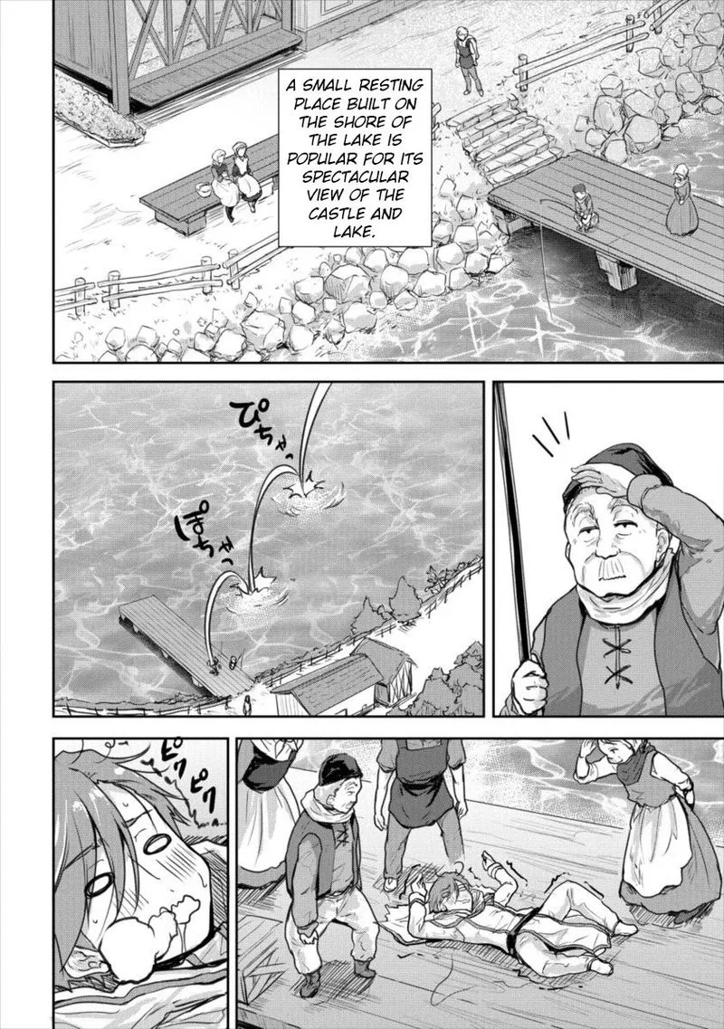 Shindou Sefiria no Gekokujou Program Chapter 12 page 20