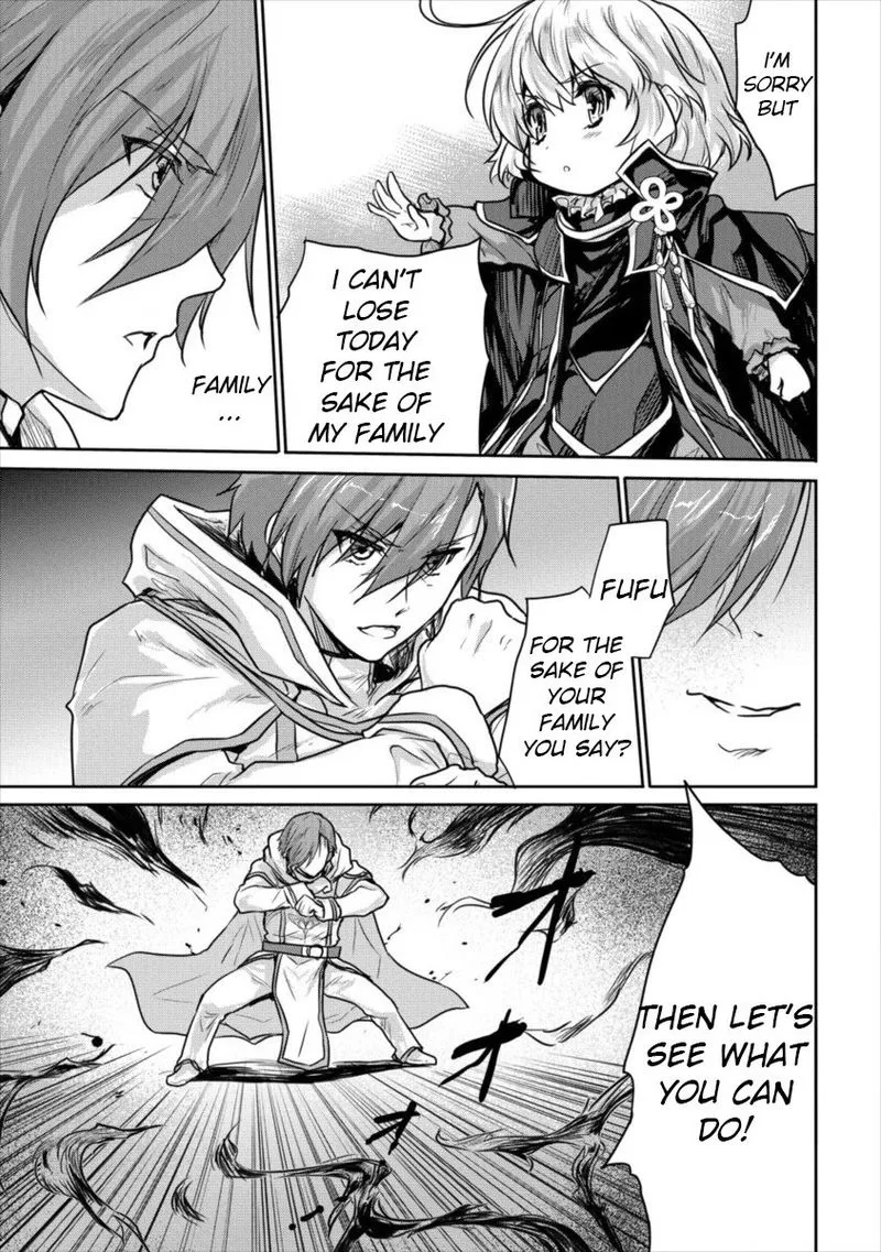 Shindou Sefiria no Gekokujou Program Chapter 12 page 9