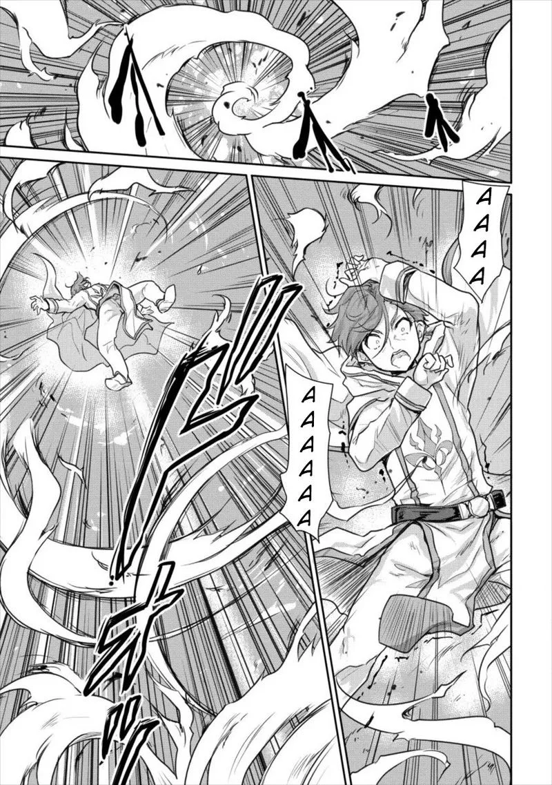 Shindou Sefiria no Gekokujou Program Chapter 12 page 15