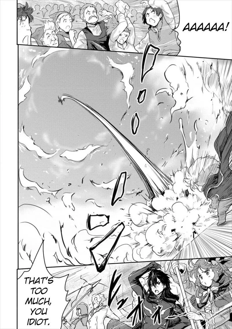 Shindou Sefiria no Gekokujou Program Chapter 12 page 16