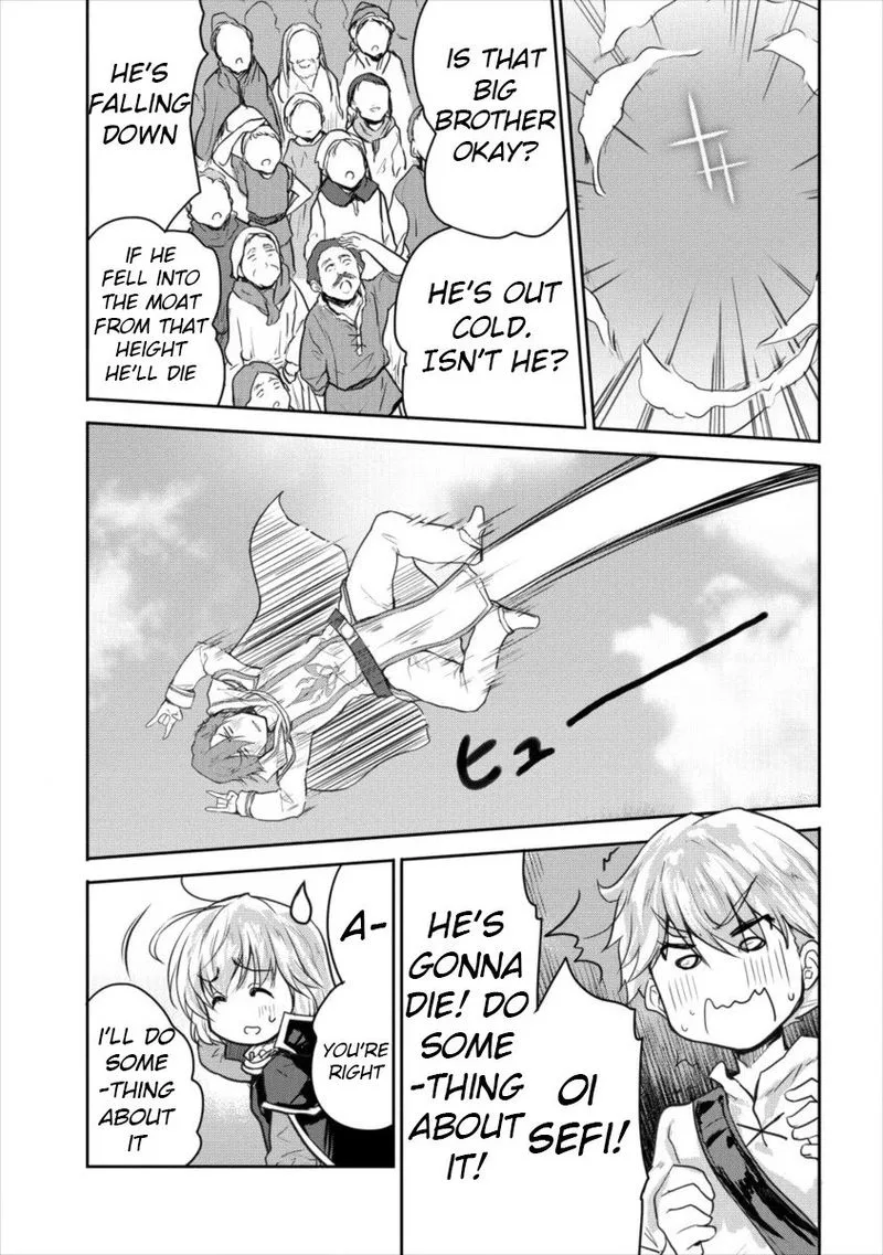 Shindou Sefiria no Gekokujou Program Chapter 12 page 17