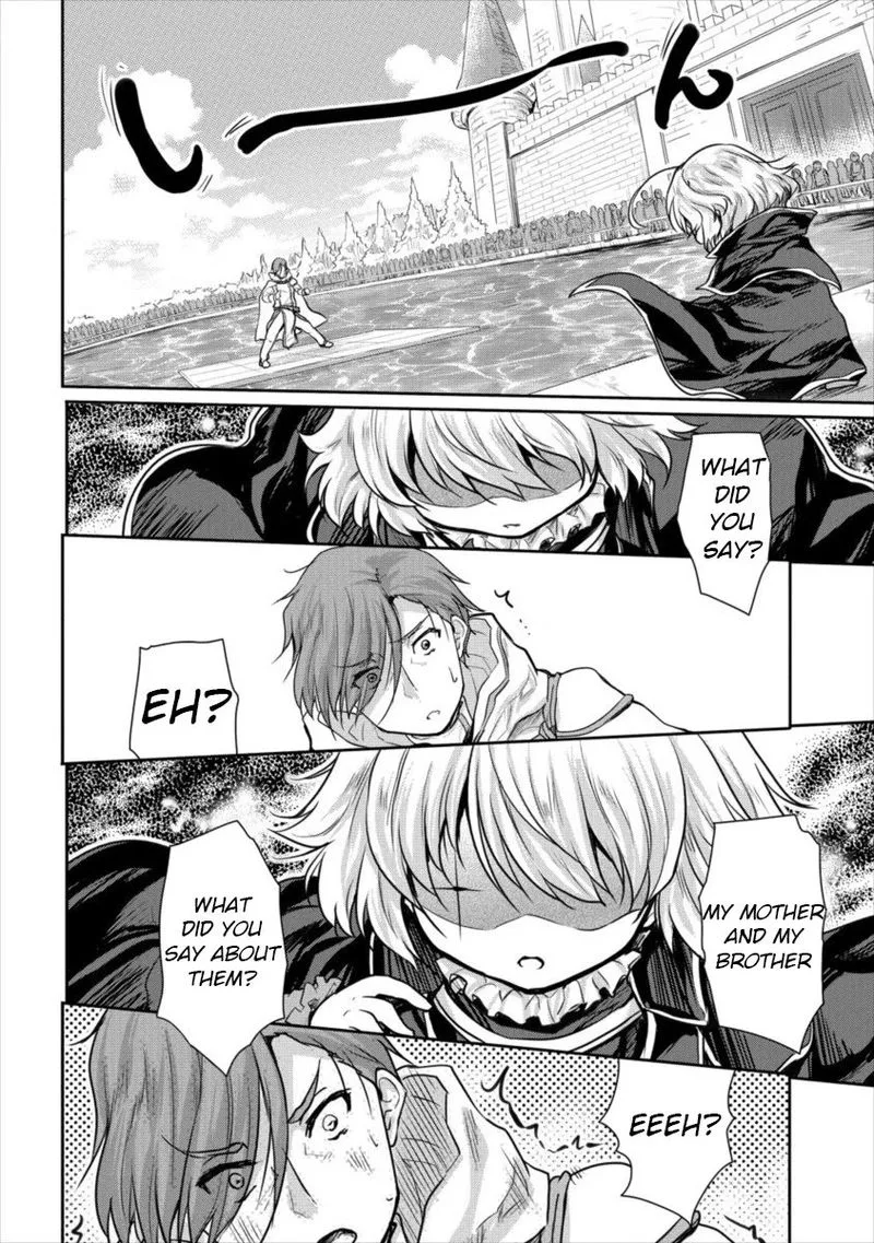 Shindou Sefiria no Gekokujou Program Chapter 12 page 12