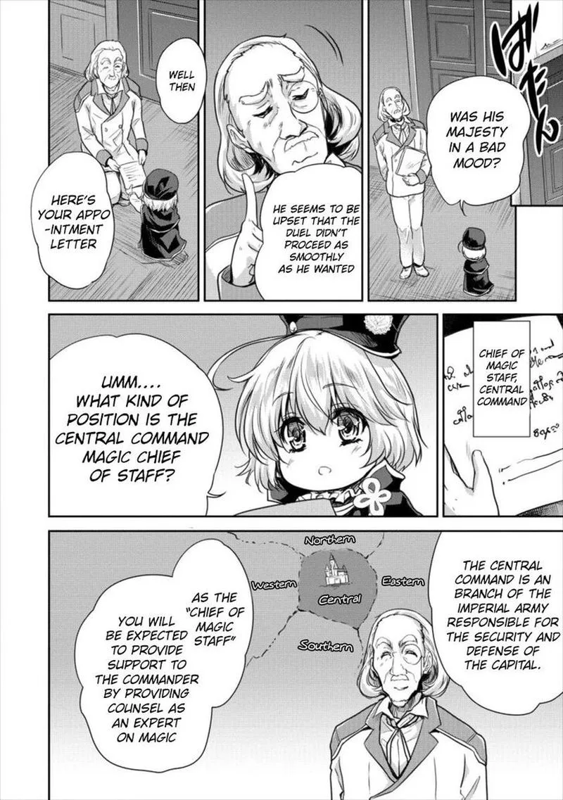 Shindou Sefiria no Gekokujou Program Chapter 13 page 2