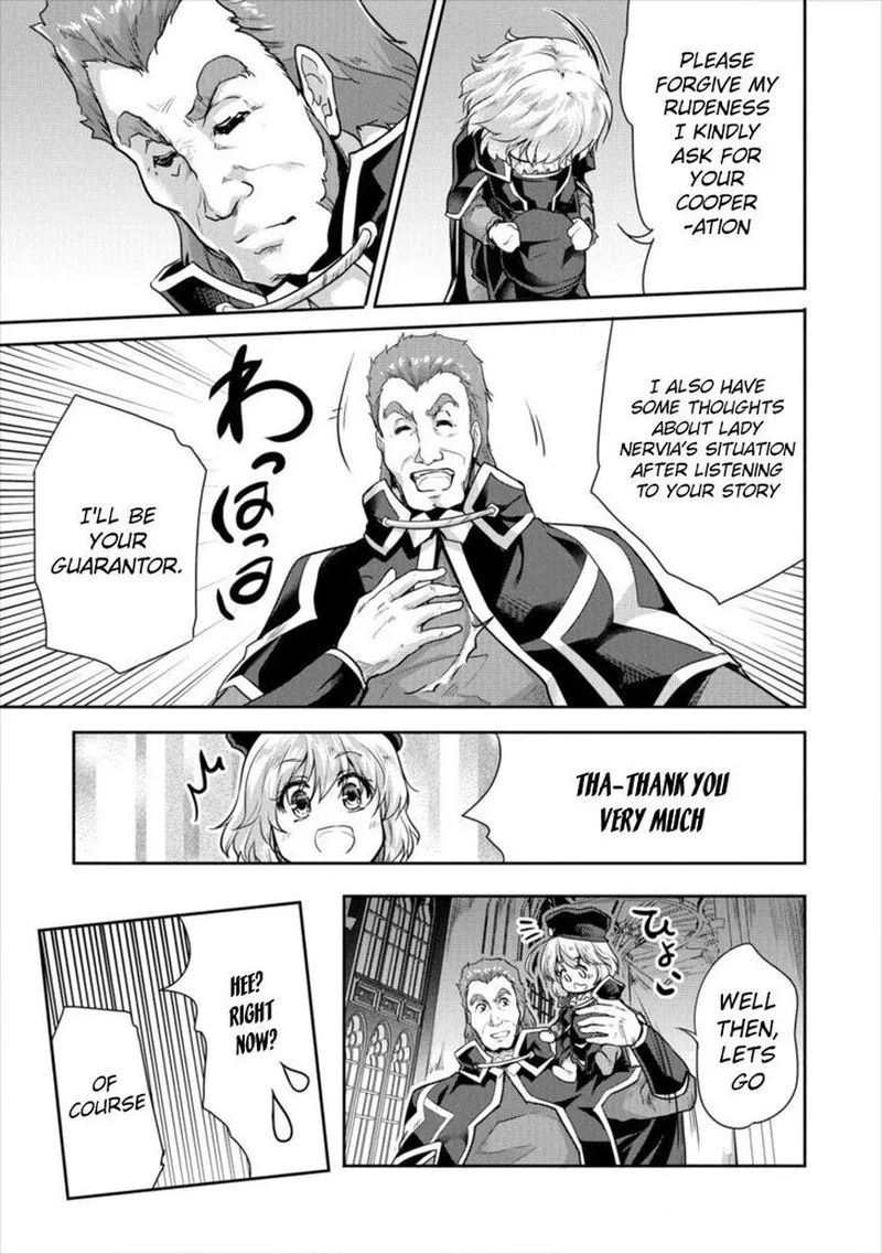 Shindou Sefiria no Gekokujou Program Chapter 13 page 13