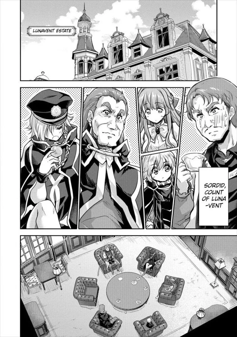 Shindou Sefiria no Gekokujou Program Chapter 13 page 14