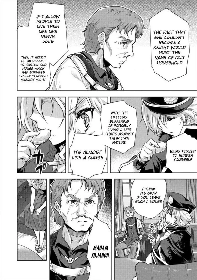 Shindou Sefiria no Gekokujou Program Chapter 13 page 20