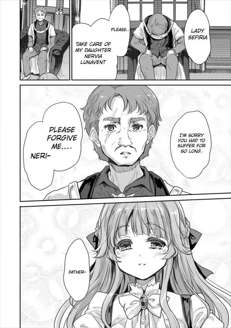 Shindou Sefiria no Gekokujou Program Chapter 13 page 24