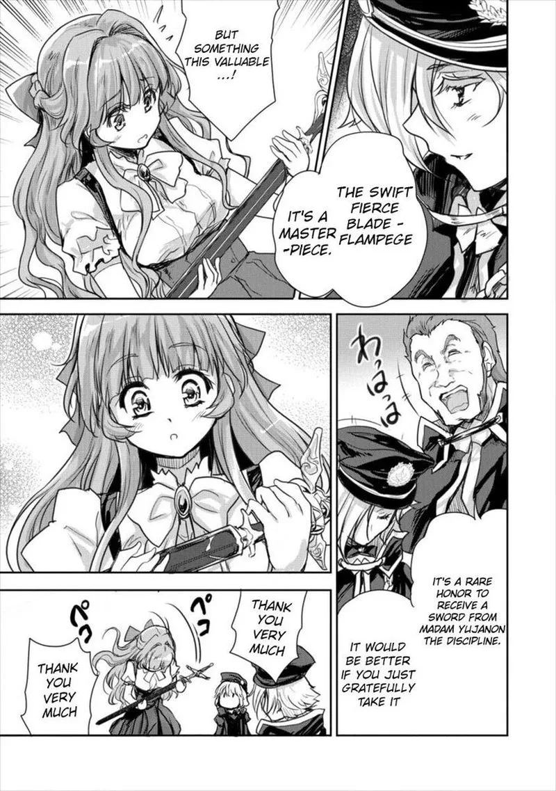 Shindou Sefiria no Gekokujou Program Chapter 13 page 27