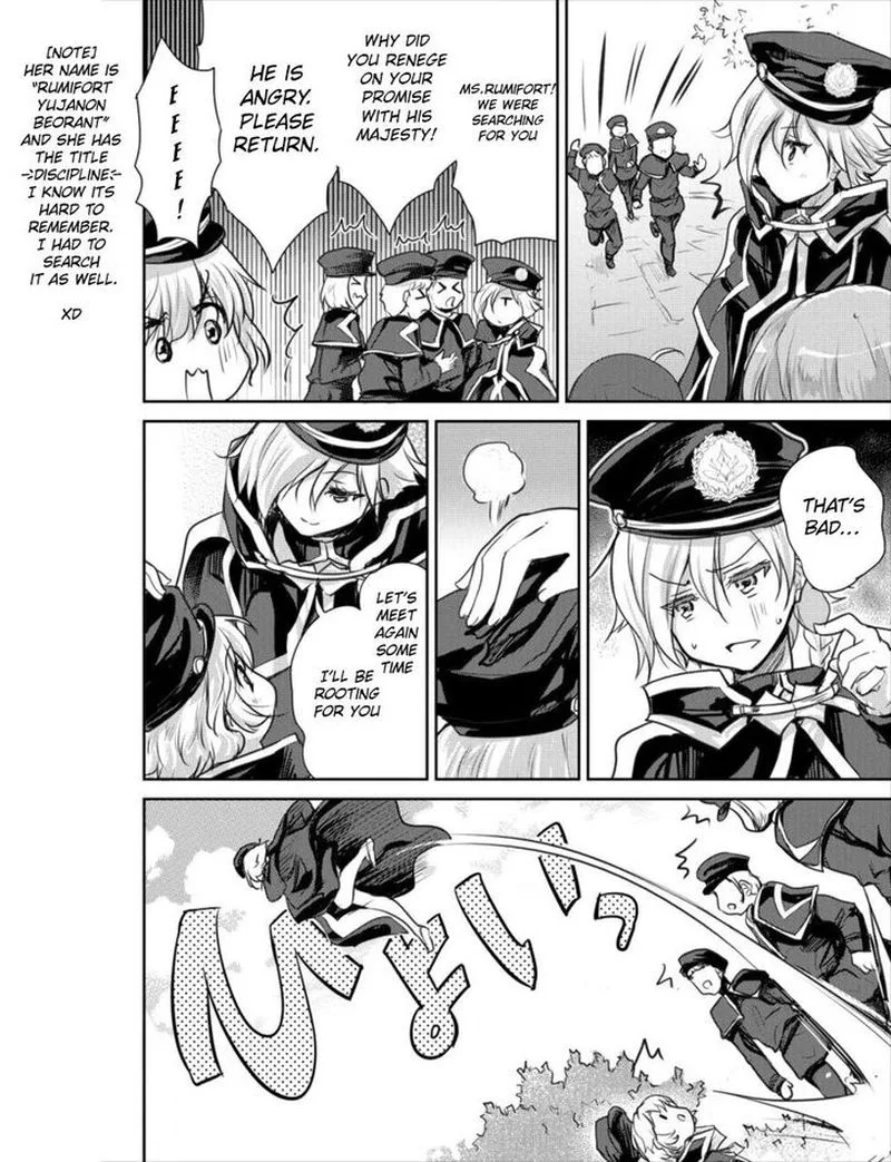 Shindou Sefiria no Gekokujou Program Chapter 13 page 28