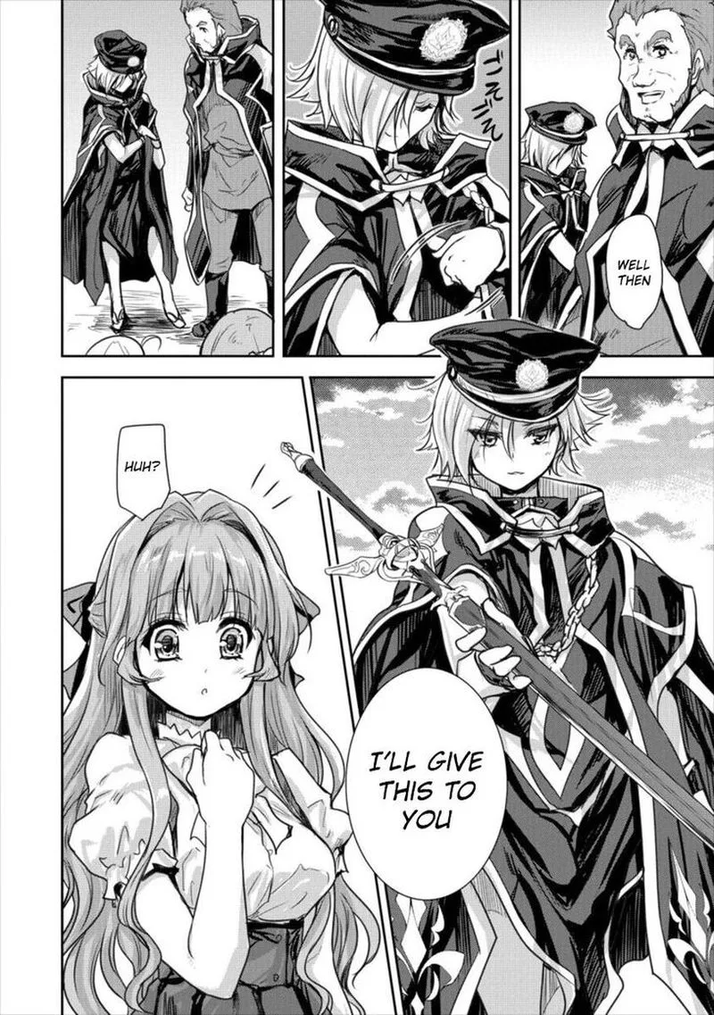 Shindou Sefiria no Gekokujou Program Chapter 13 page 26