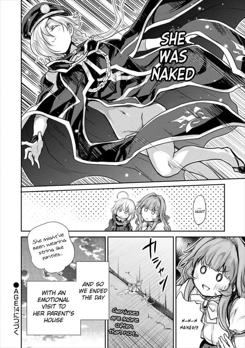Shindou Sefiria no Gekokujou Program Chapter 13 page 30