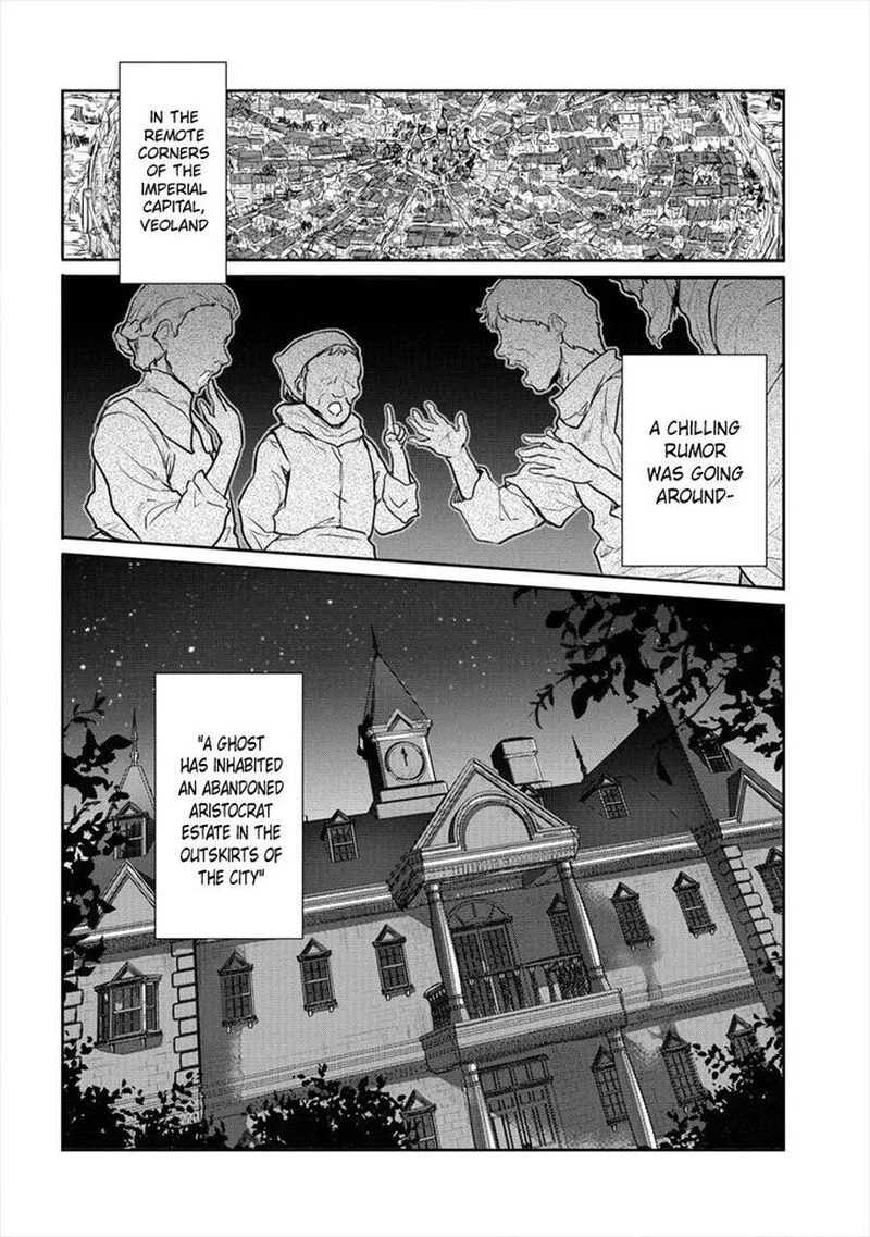 Shindou Sefiria no Gekokujou Program Chapter 14 page 8