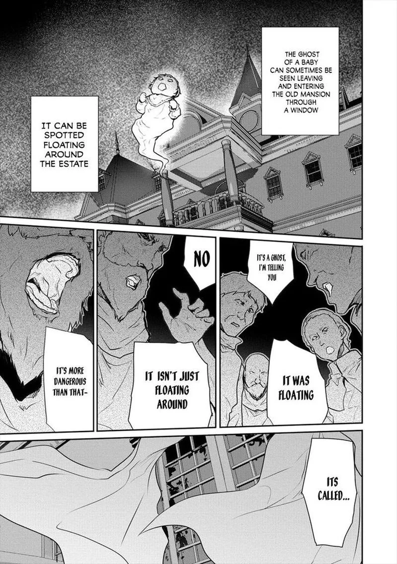 Shindou Sefiria no Gekokujou Program Chapter 14 page 9