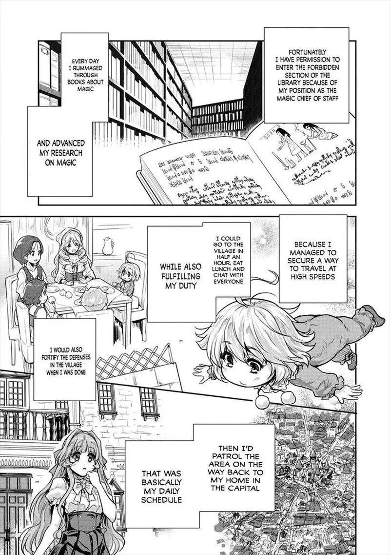 Shindou Sefiria no Gekokujou Program Chapter 14 page 17