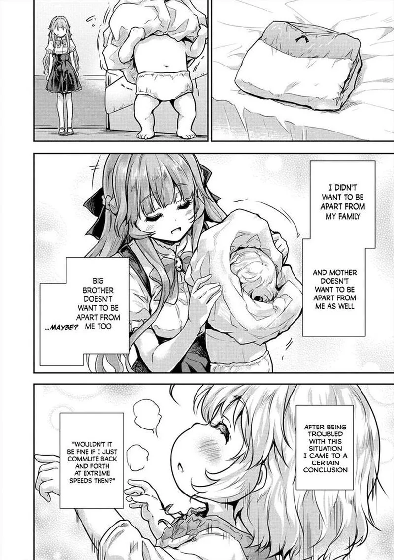 Shindou Sefiria no Gekokujou Program Chapter 14 page 16