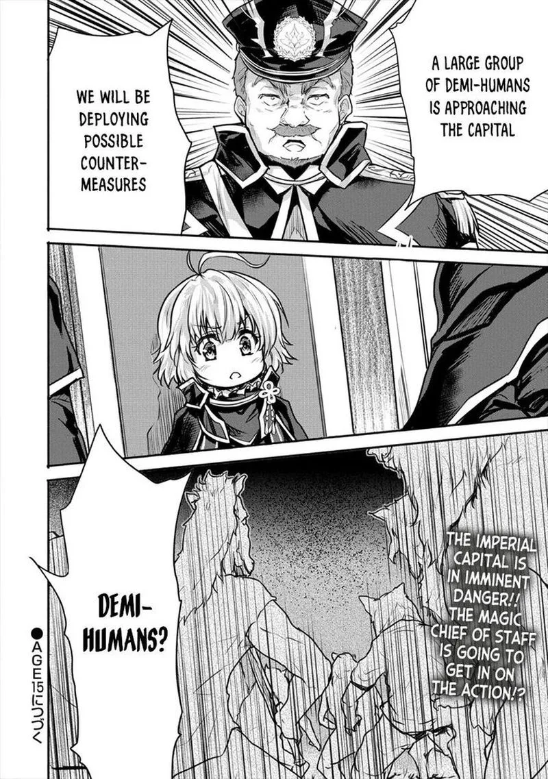 Shindou Sefiria no Gekokujou Program Chapter 14 page 22