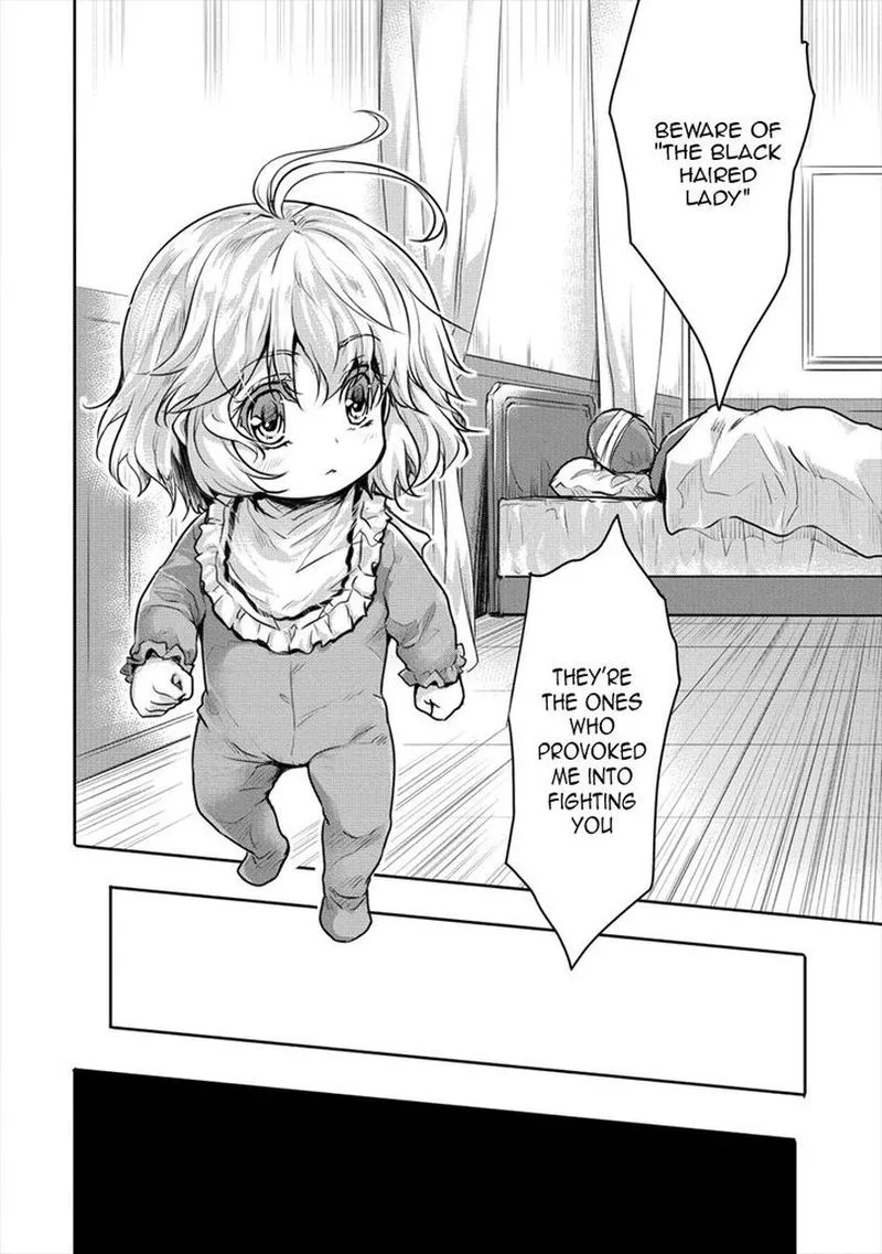 Shindou Sefiria no Gekokujou Program Chapter 14 page 6