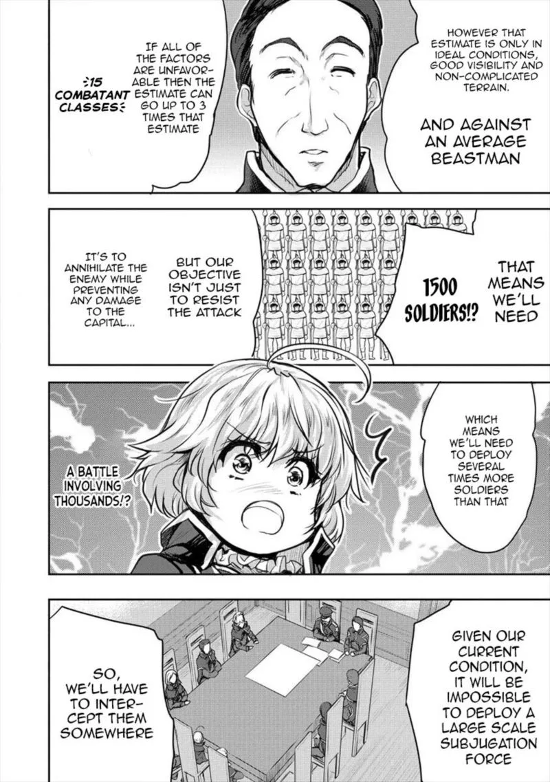 Shindou Sefiria no Gekokujou Program Chapter 15 page 2