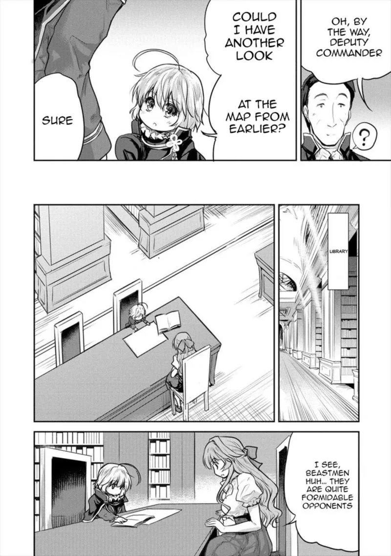 Shindou Sefiria no Gekokujou Program Chapter 15 page 8