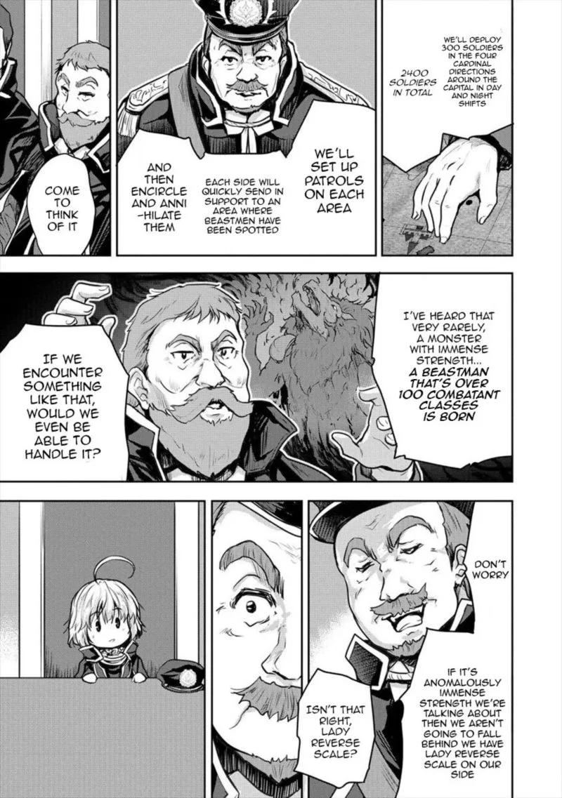 Shindou Sefiria no Gekokujou Program Chapter 15 page 5