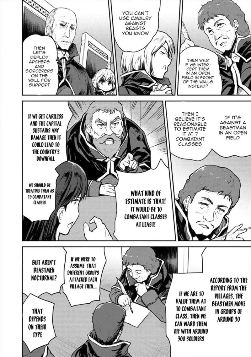 Shindou Sefiria no Gekokujou Program Chapter 15 page 4