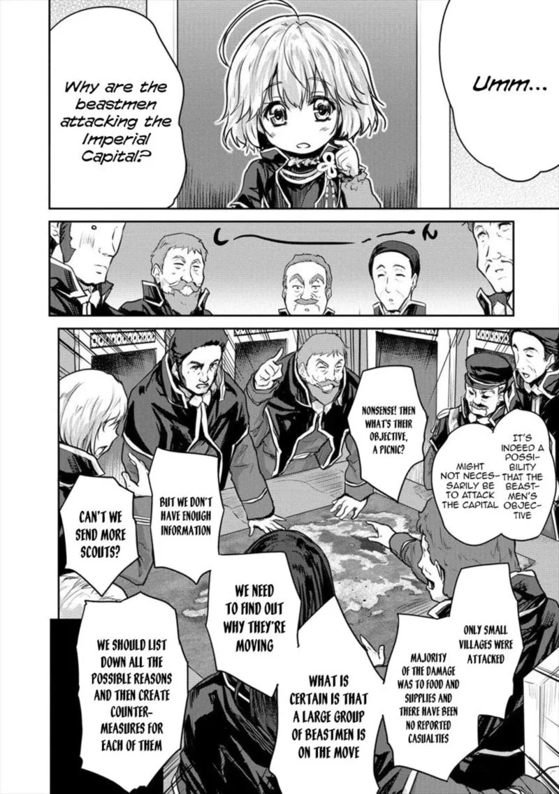 Shindou Sefiria no Gekokujou Program Chapter 15 page 6