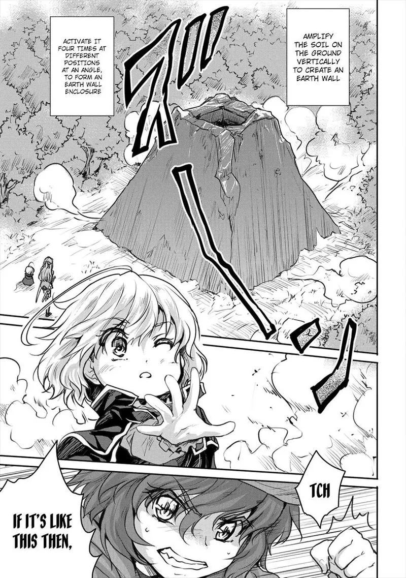 Shindou Sefiria no Gekokujou Program Chapter 16 page 15