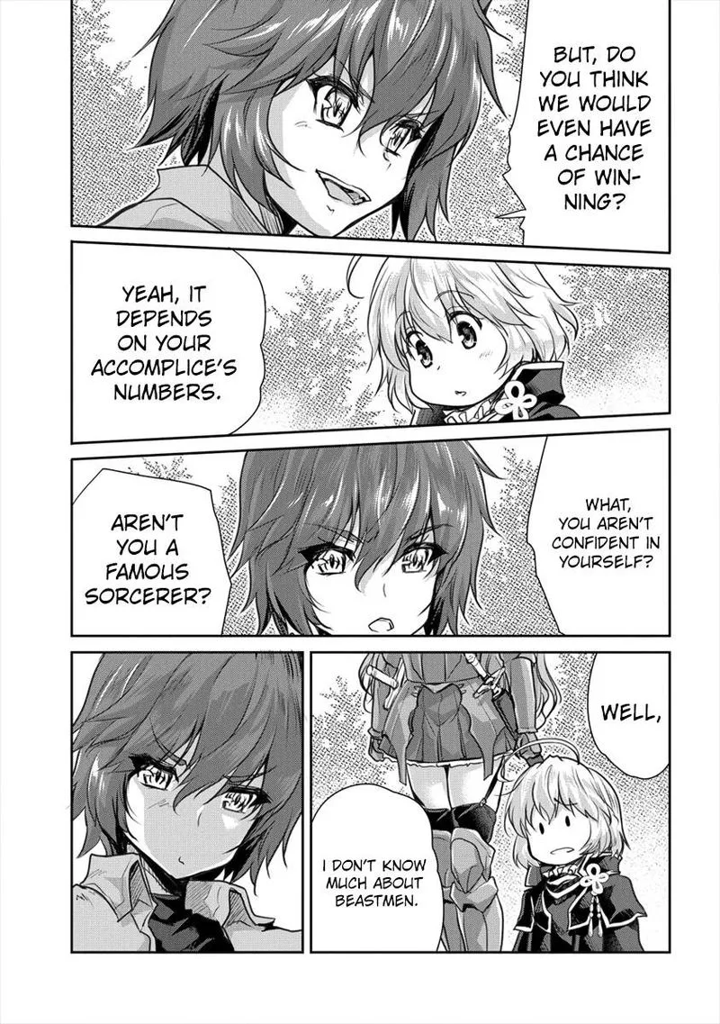 Shindou Sefiria no Gekokujou Program Chapter 16 page 9