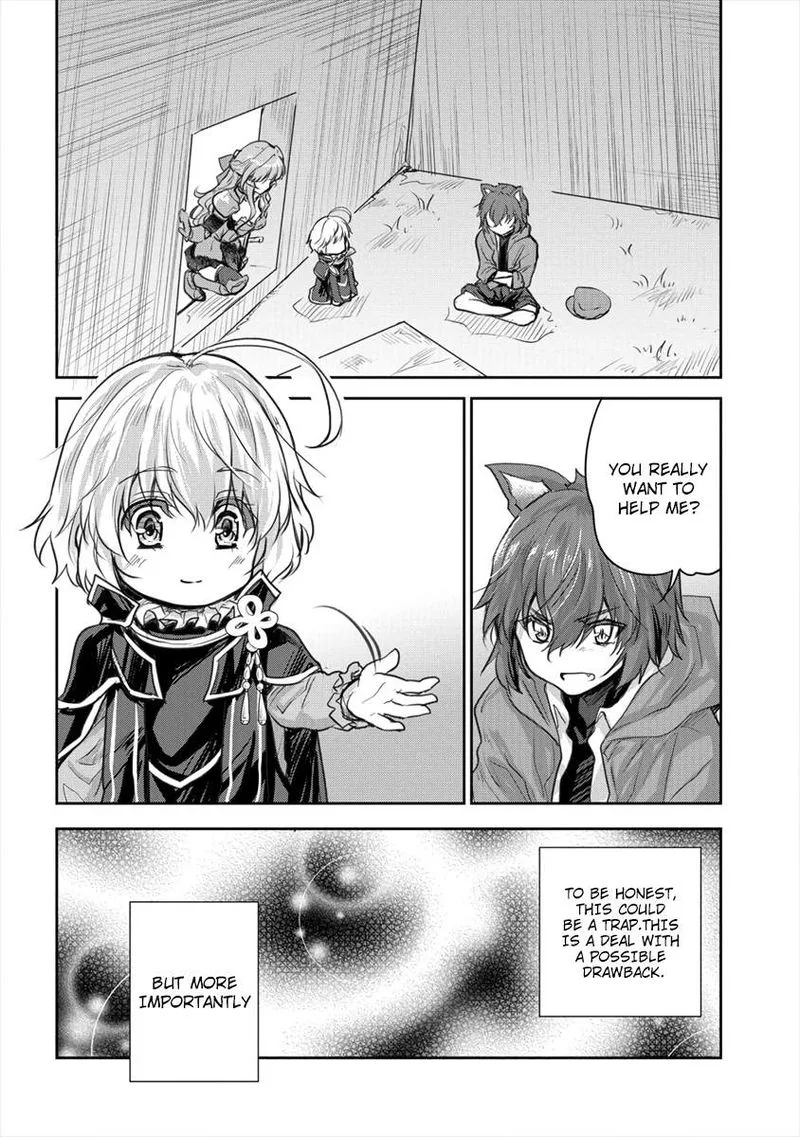 Shindou Sefiria no Gekokujou Program Chapter 16 page 18