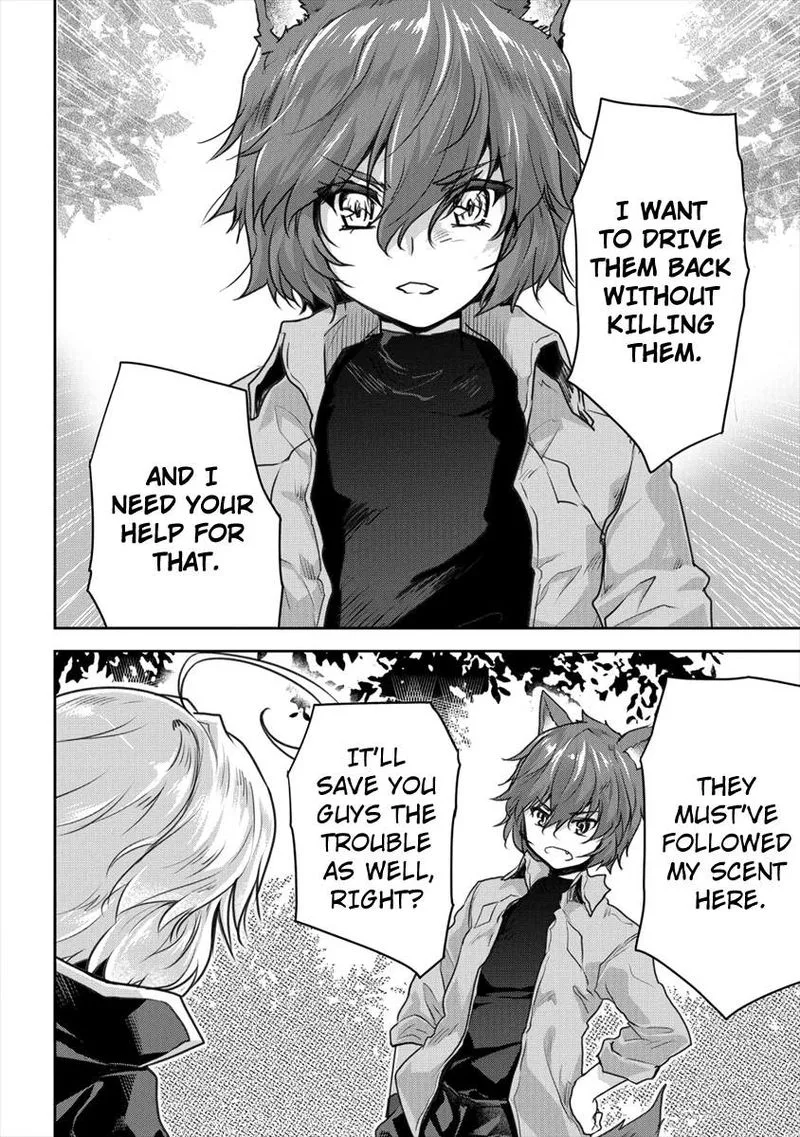 Shindou Sefiria no Gekokujou Program Chapter 16 page 6