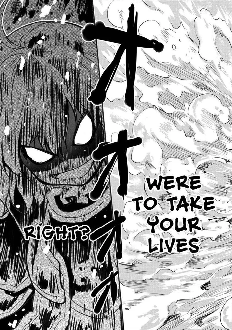 Shindou Sefiria no Gekokujou Program Chapter 17 page 9