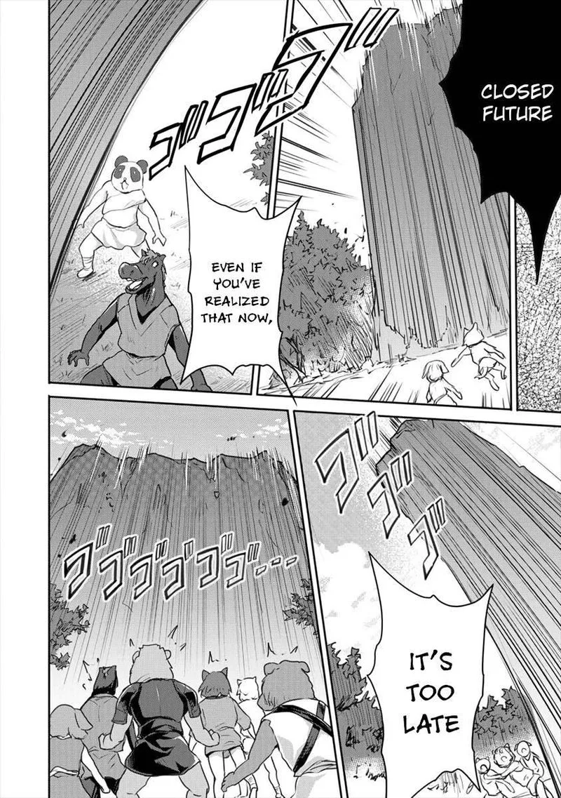 Shindou Sefiria no Gekokujou Program Chapter 17 page 12