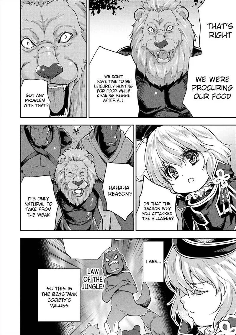 Shindou Sefiria no Gekokujou Program Chapter 17 page 6