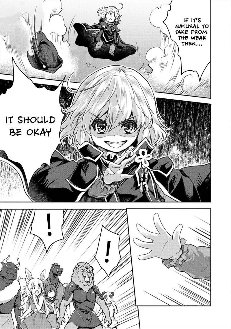 Shindou Sefiria no Gekokujou Program Chapter 17 page 7