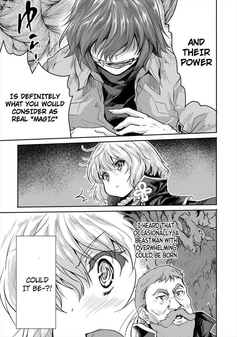Shindou Sefiria no Gekokujou Program Chapter 17 page 21