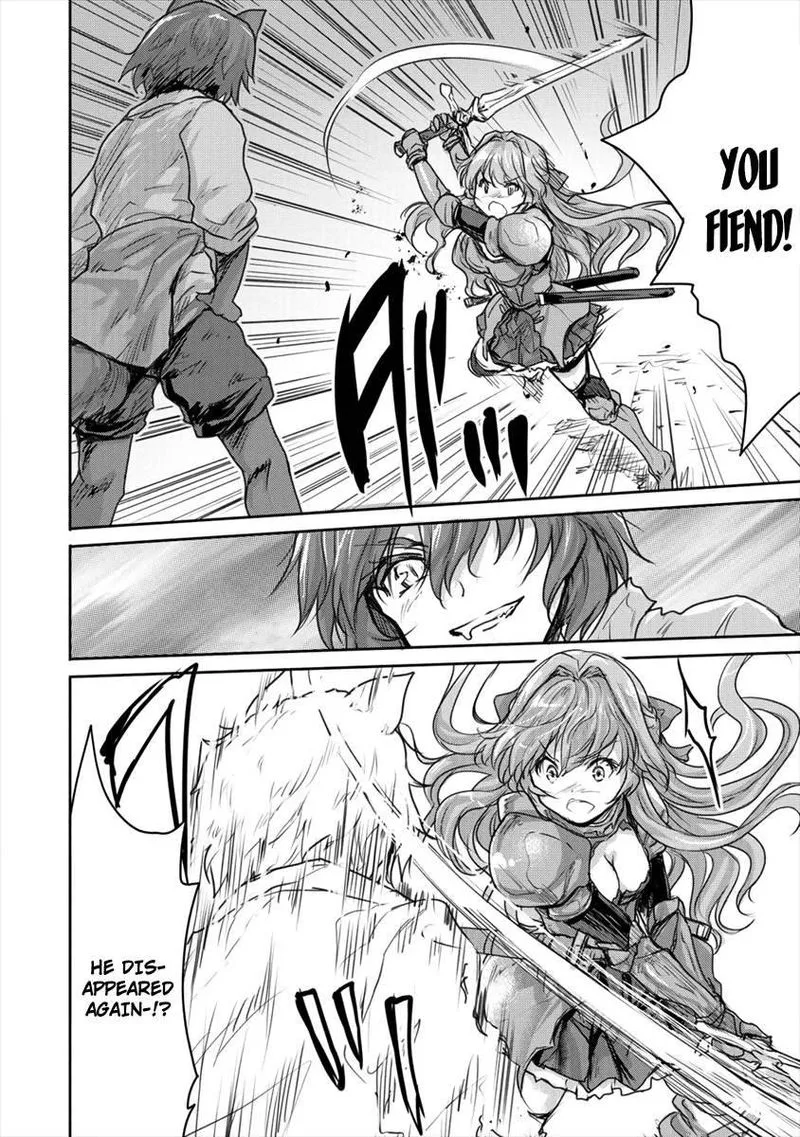 Shindou Sefiria no Gekokujou Program Chapter 17 page 26