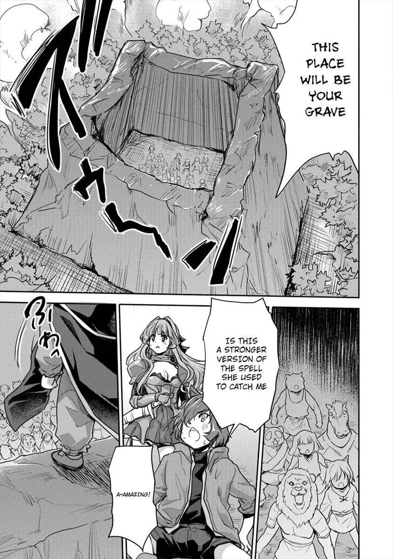 Shindou Sefiria no Gekokujou Program Chapter 17 page 13