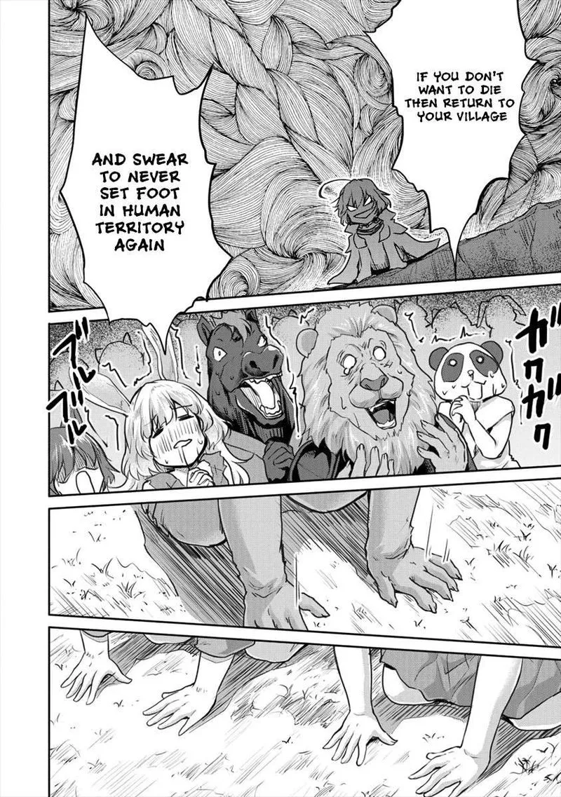 Shindou Sefiria no Gekokujou Program Chapter 17 page 14
