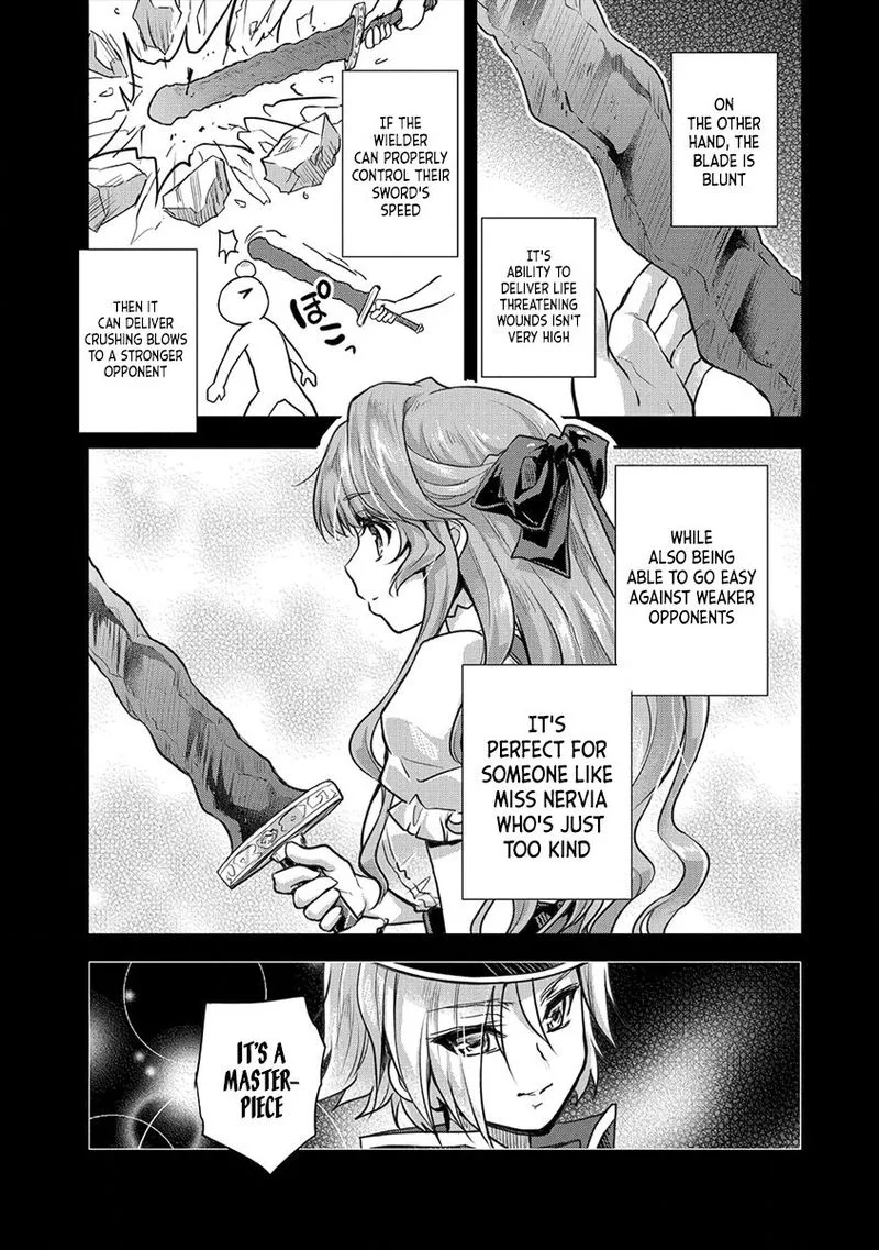 Shindou Sefiria no Gekokujou Program Chapter 18 page 7
