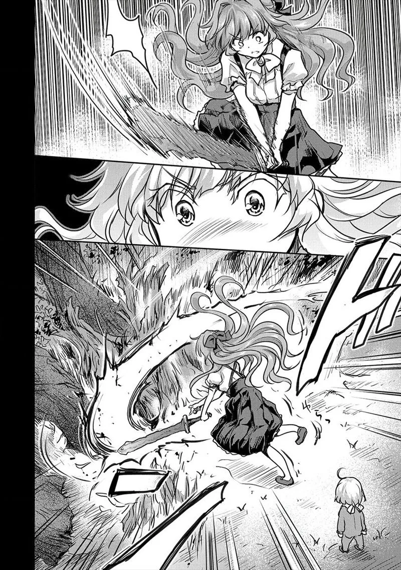 Shindou Sefiria no Gekokujou Program Chapter 18 page 4