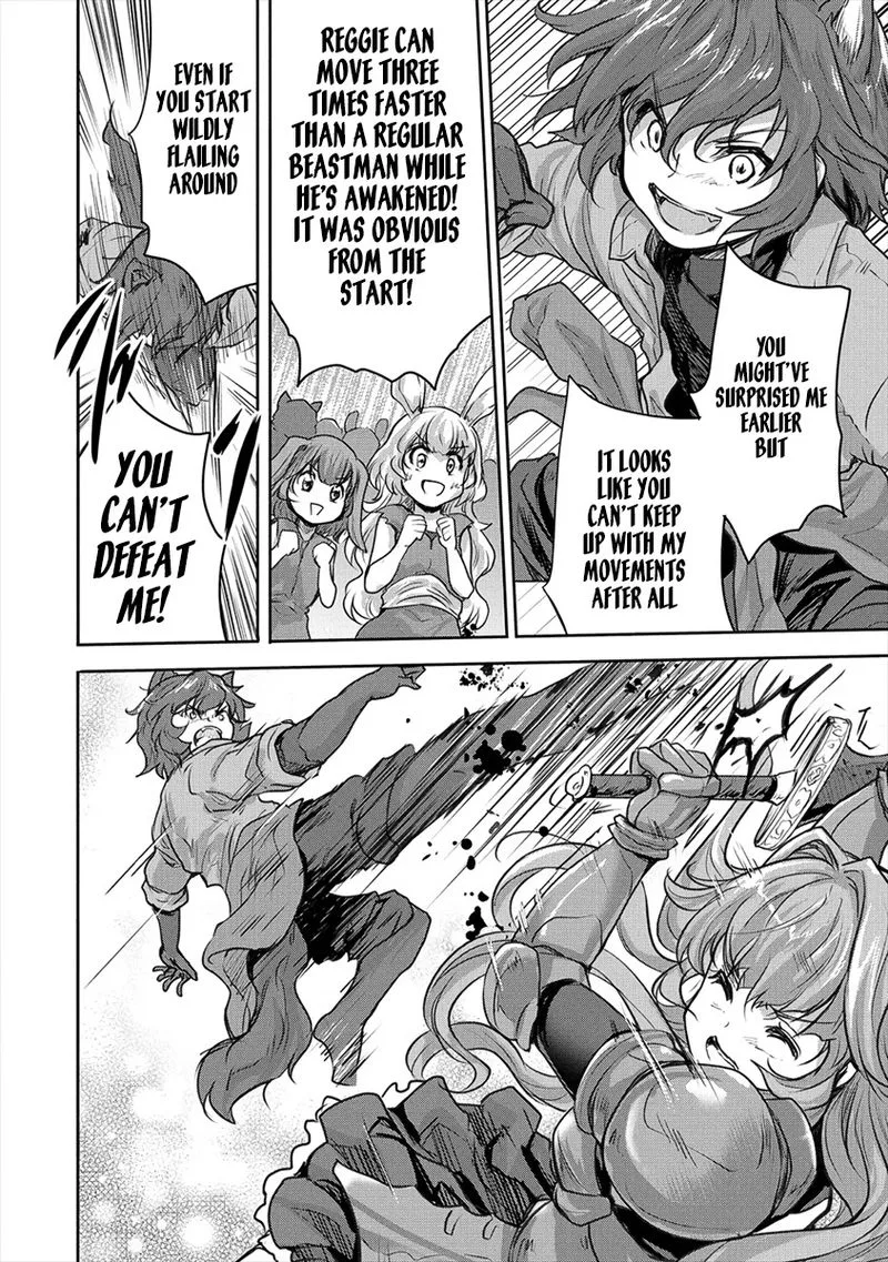 Shindou Sefiria no Gekokujou Program Chapter 18 page 12