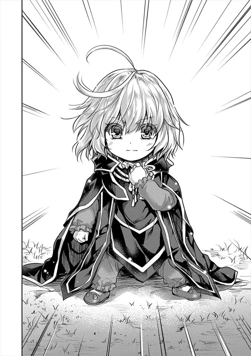 Shindou Sefiria no Gekokujou Program Chapter 18 page 16